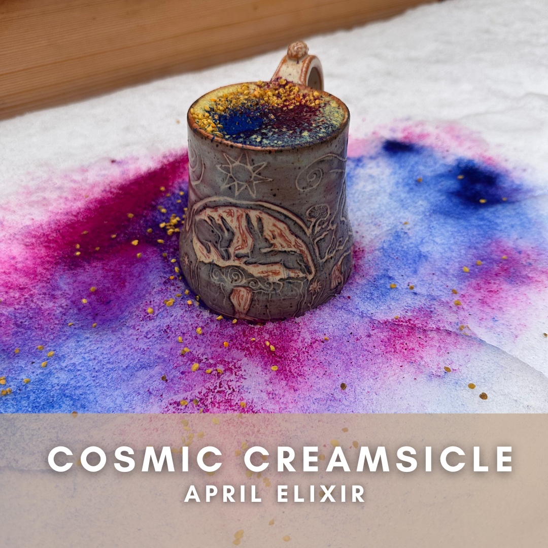 Cosmic Creamsicle