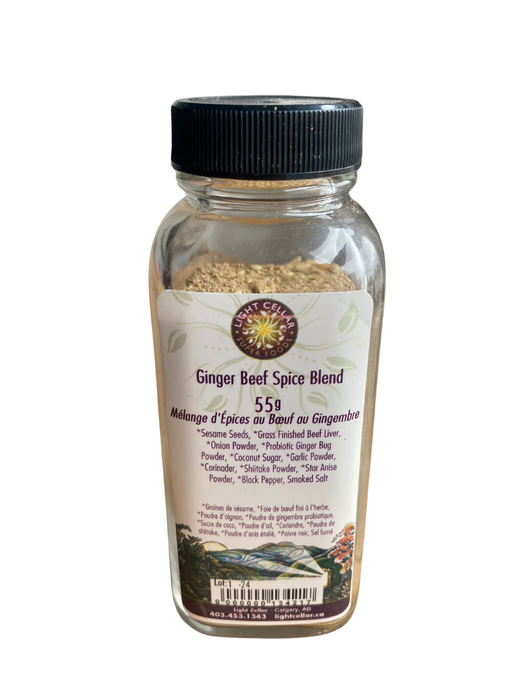Ginger Beef Seasoning
