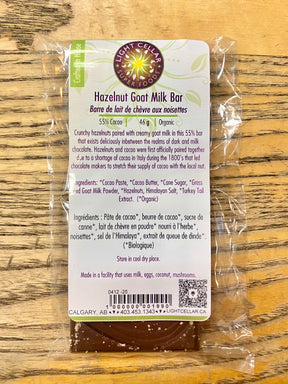Hazelnut Goat Milk Chocolate Bar