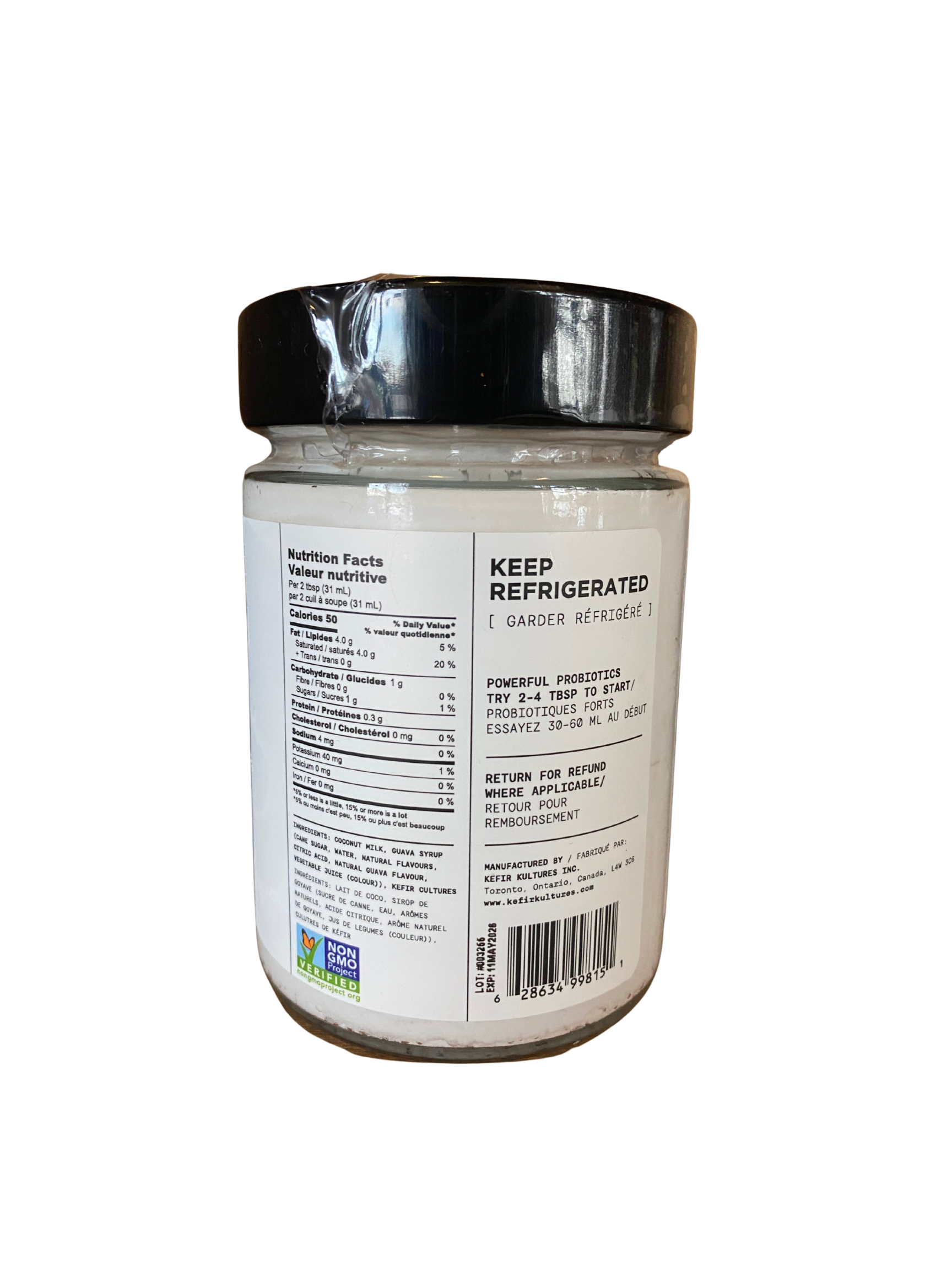 KefirKult Guava Coconut Yogurt Kefir (local delivery/pickup only)